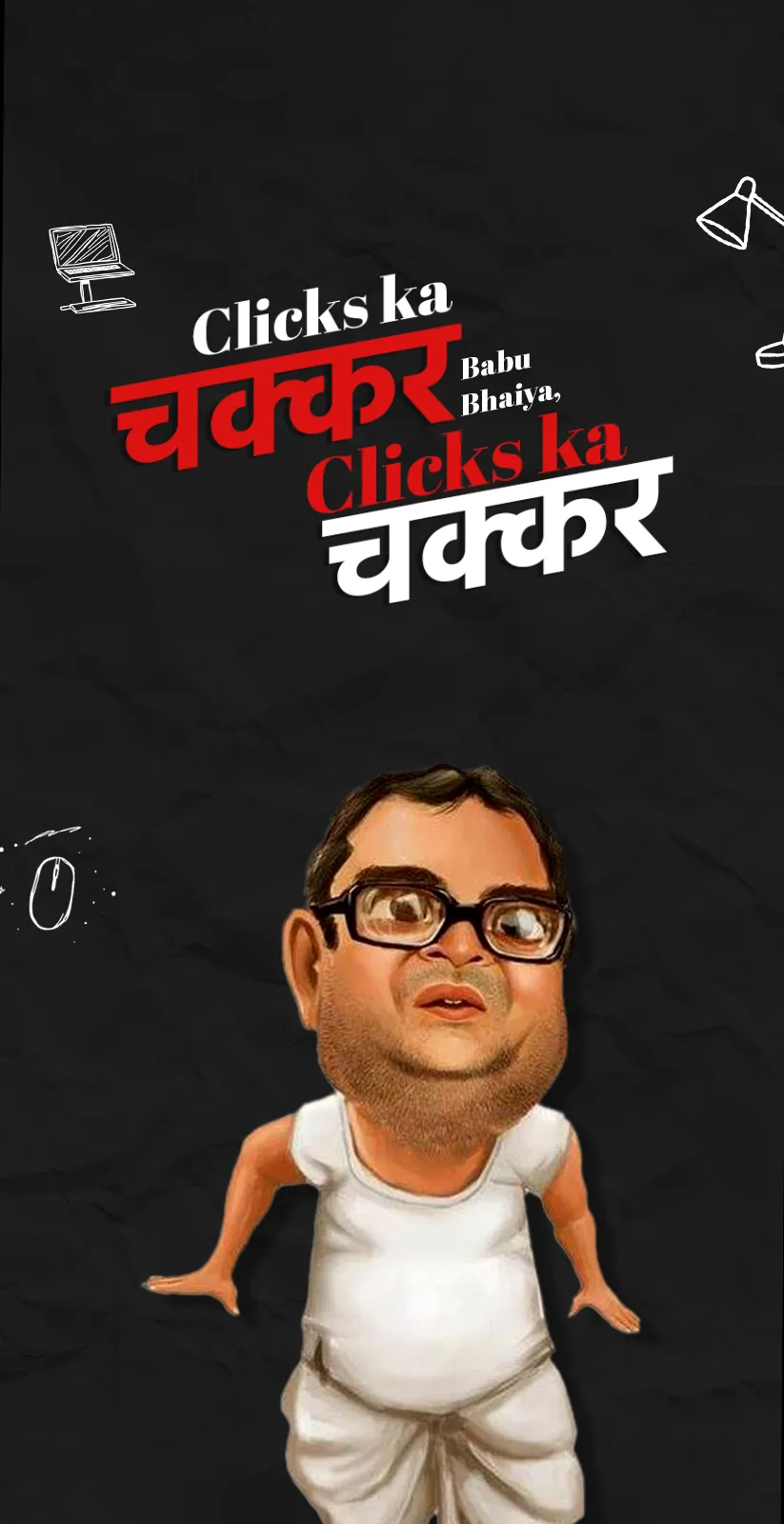 Performance Marketing banner_11zon